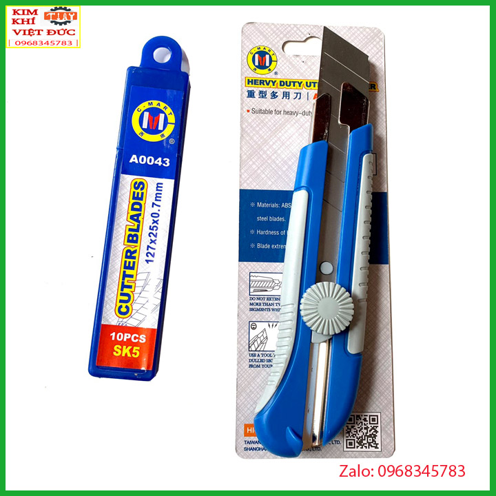 Dao dọc giấy cao cấp Cmart loại to