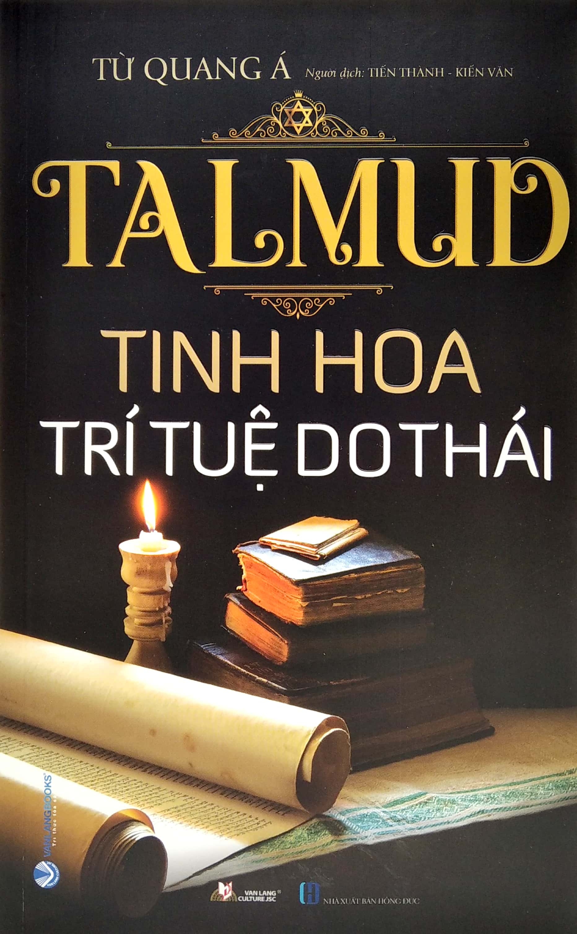 Sách Fahasa - TalMud - Tinh Hoa Trí Tuệ Do Thái (Tái Bản)