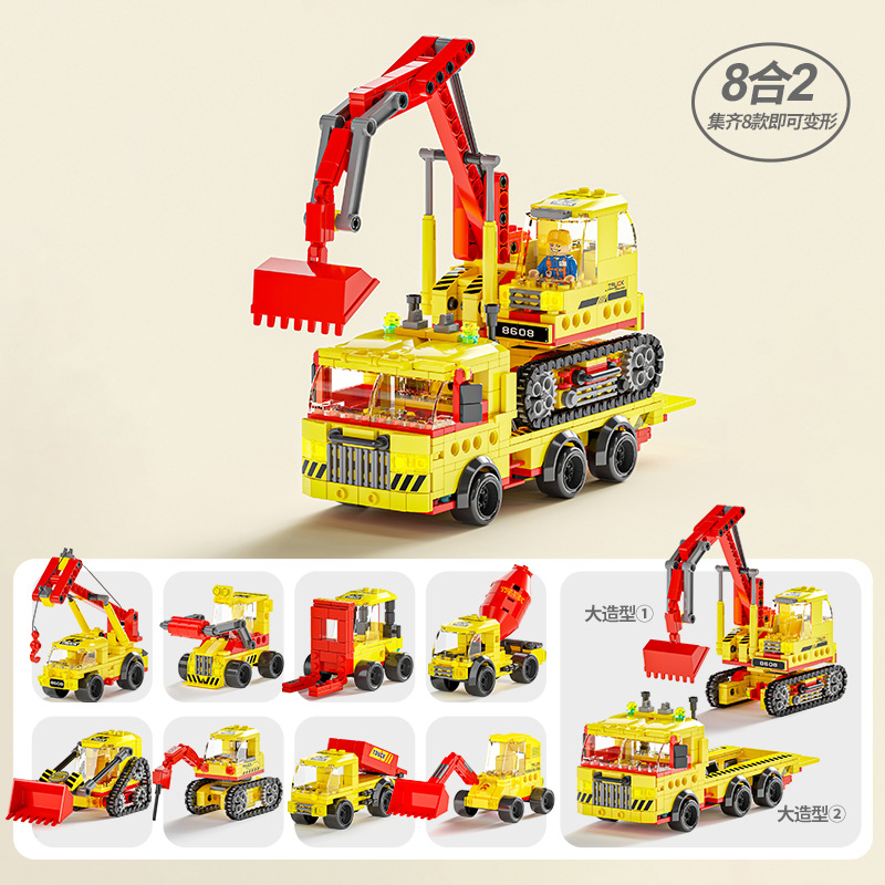 Đồ chơi lắp ráp KAVY xe cứu hỏa, cánh sát, máy bay trực thăng, cứu thương, xe công trình nhiều chi tiết