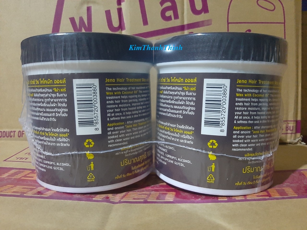 [HCM](KTT) Ủ Tóc Dừa JENA (Ủ Dừa Già) Thái Lan 500ml