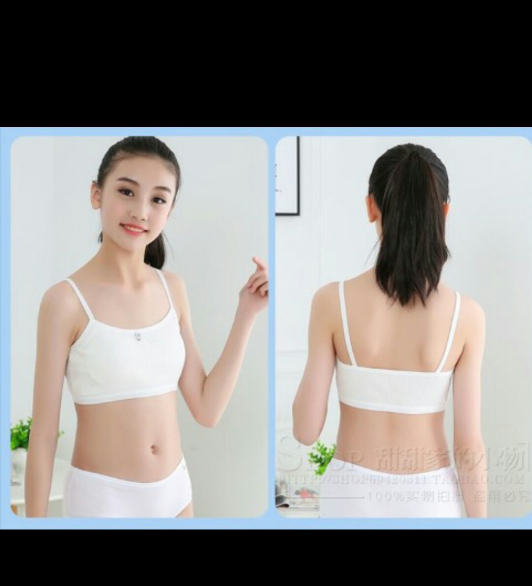 ÁO NGUC ÁO LÁ HỌC SINH VẢI COTTON