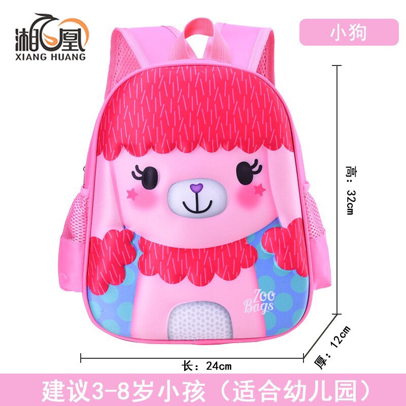 Ba lô chống gù cho bé 770