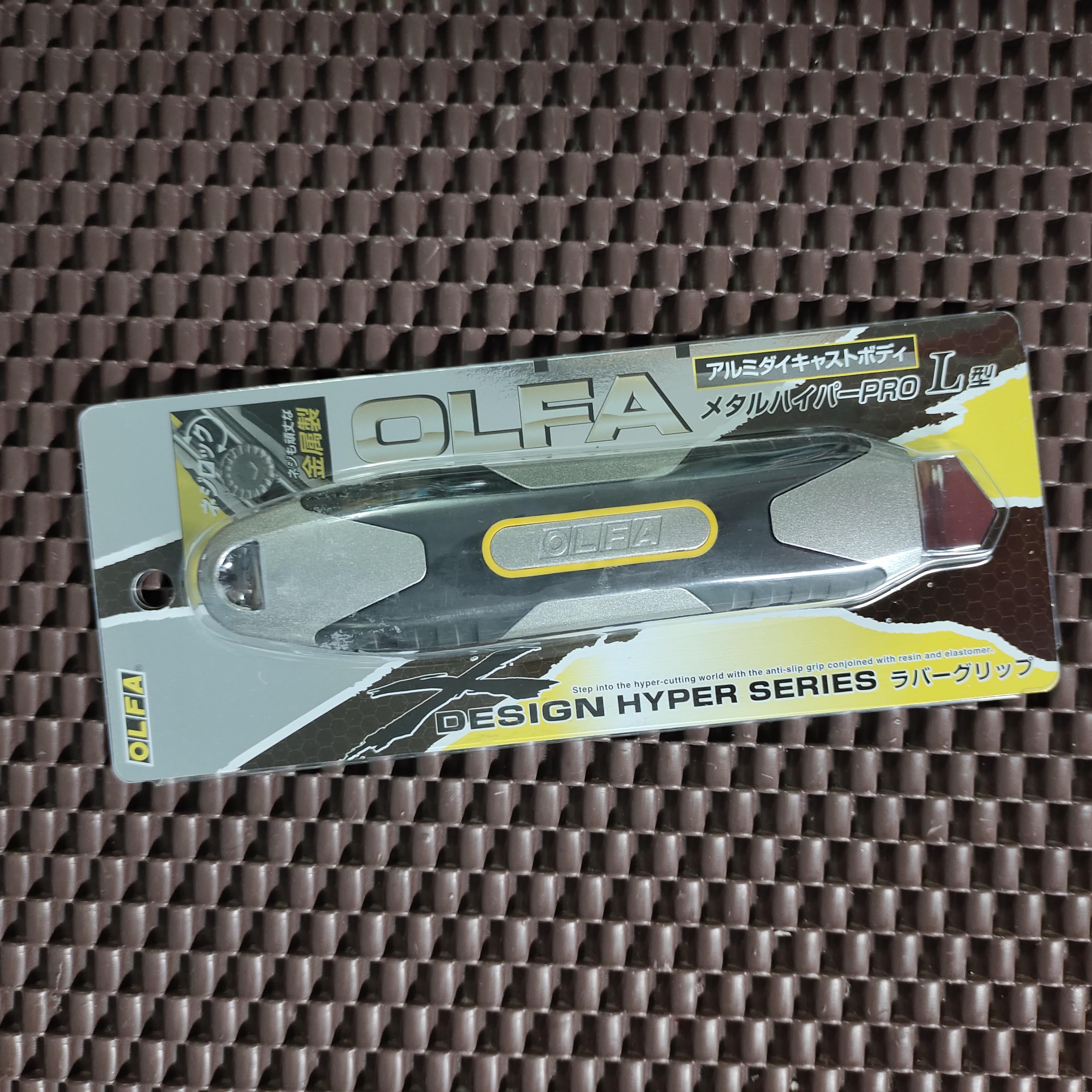 Dao rọc giấy OLFA PRO 230B Nhật Bản
