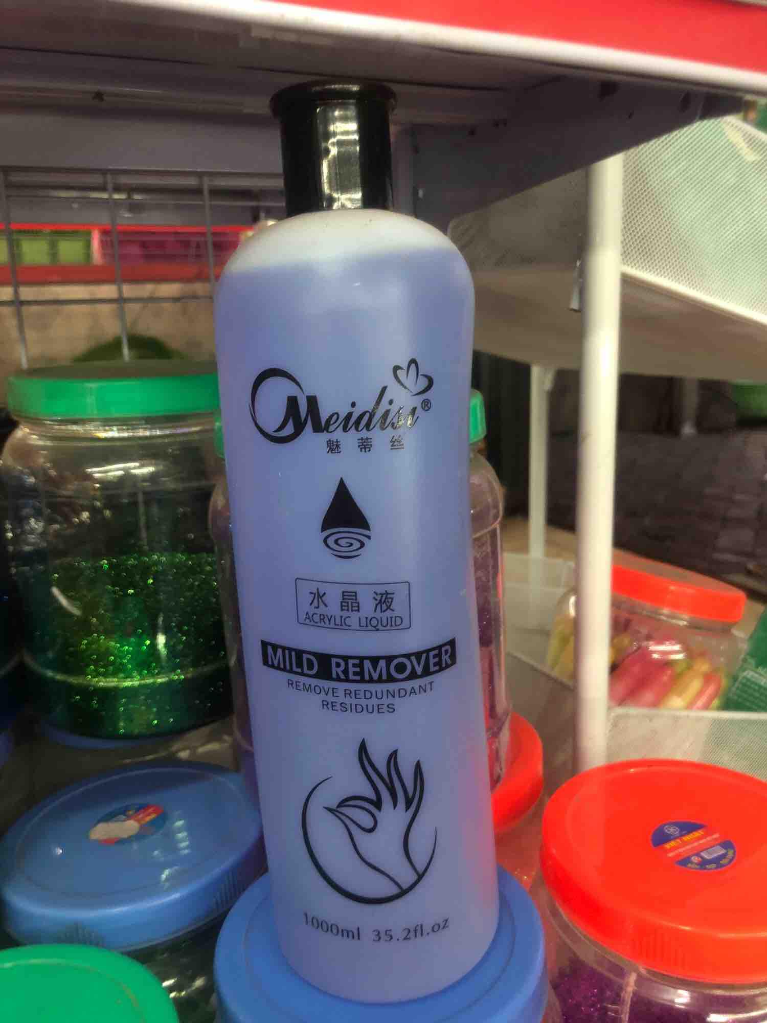Lưu huỳnh tím nhanh khô 1000ml!