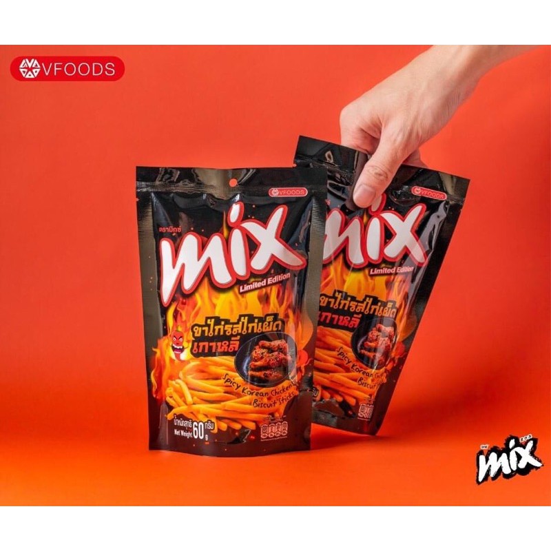 Bánh que giòn cay Mix Thái lan