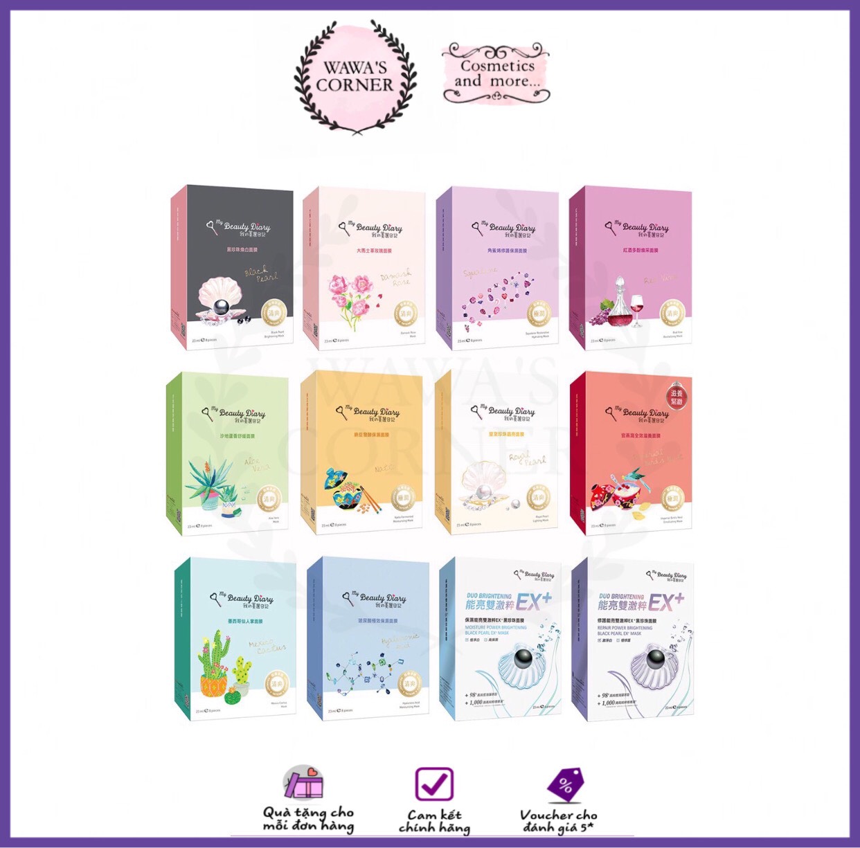 Mặt nạ my beauty diary phổ thông và cao cấp