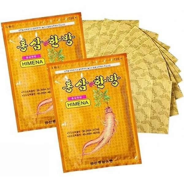 Cao dán hồng sâm Himena Hàn Quốc 20 miếng/bịch