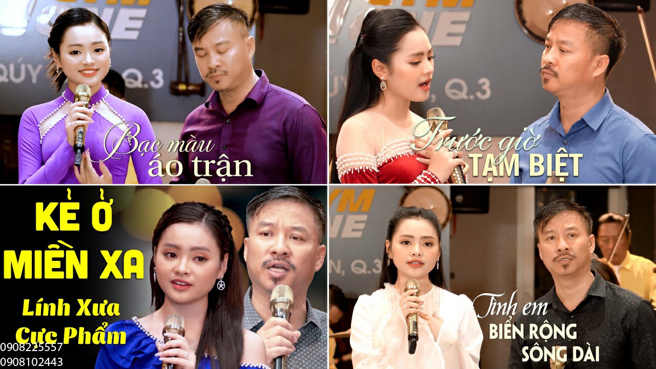 CD.13 : Tình khúc Dạ Cầm : Lê Minh Bằng - 15 Bài Hát LossLess