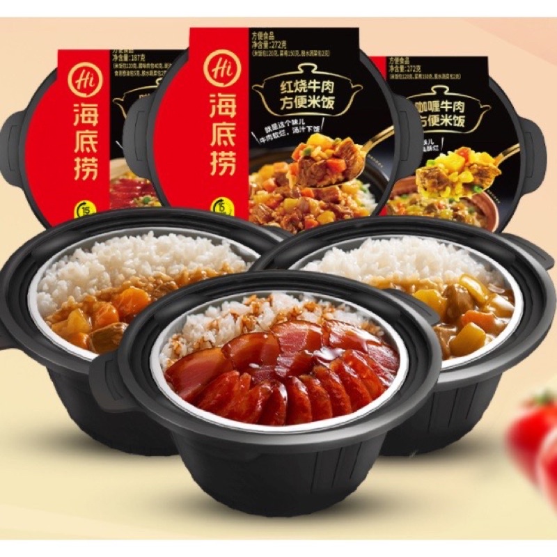 Cơm Lẩu Tự Sôi Haidilao - Ăn Vặt 492