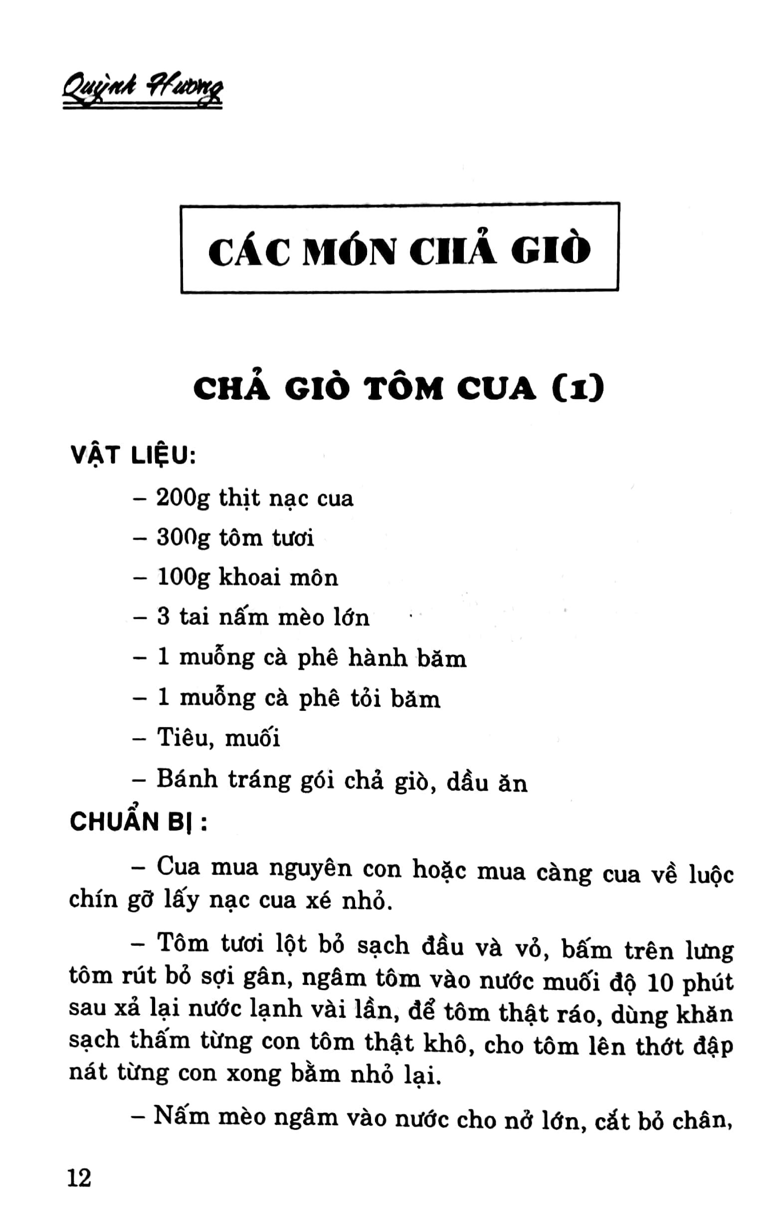 Fahasa - Chả Giò Và Gỏi Cuốn