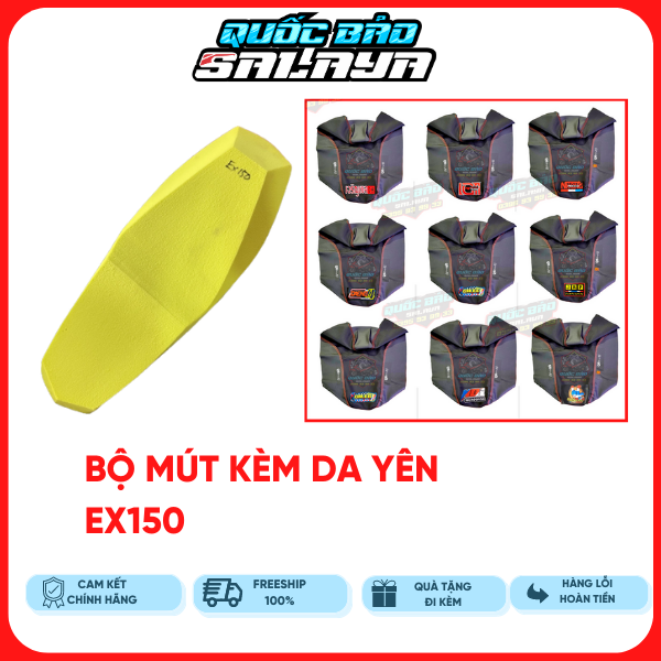 Mút Yên 2 tầng ex150 kèm da 4 chiều nhiều mẫu lựa chọn
