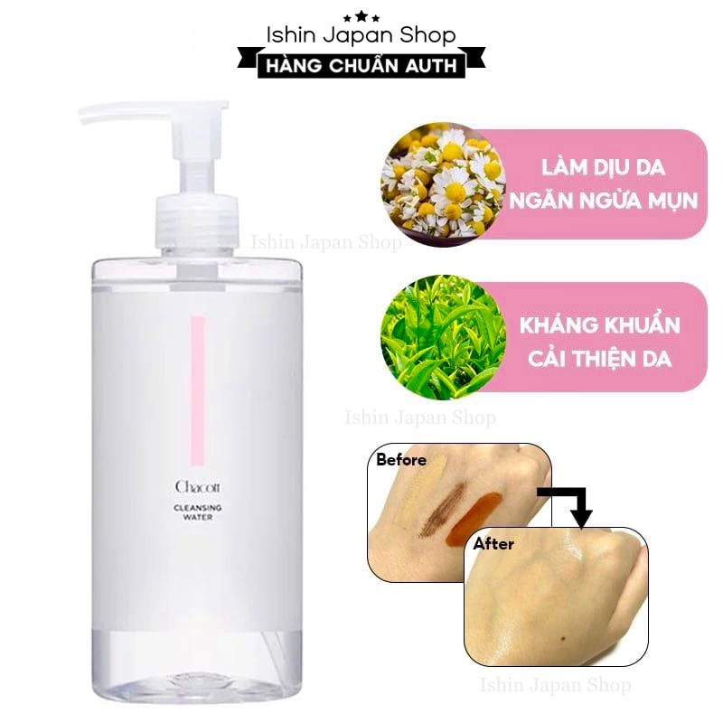 (Date 2026) Nước tẩy trang Chacott for Professionals Cleansing Water nội địa nhật bản