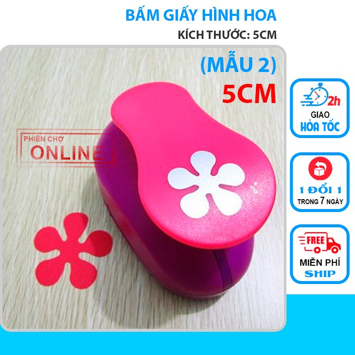Dập Hình Giấy - Dập Giấy Hình Hoa (Mẫu 2)