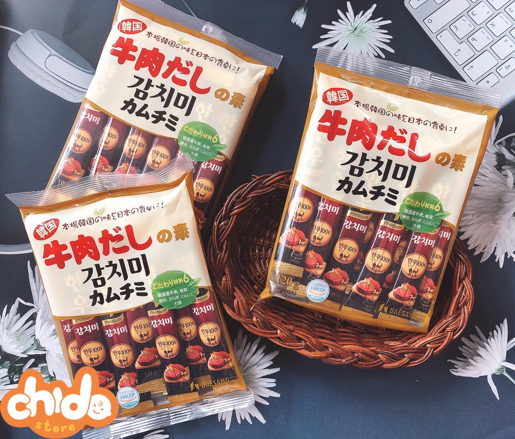 Nêm bò ống Daesang gói 120gr