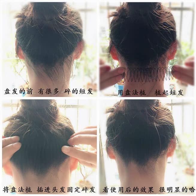 Xược tóc chống rối hàn quốc dạng lò xo
