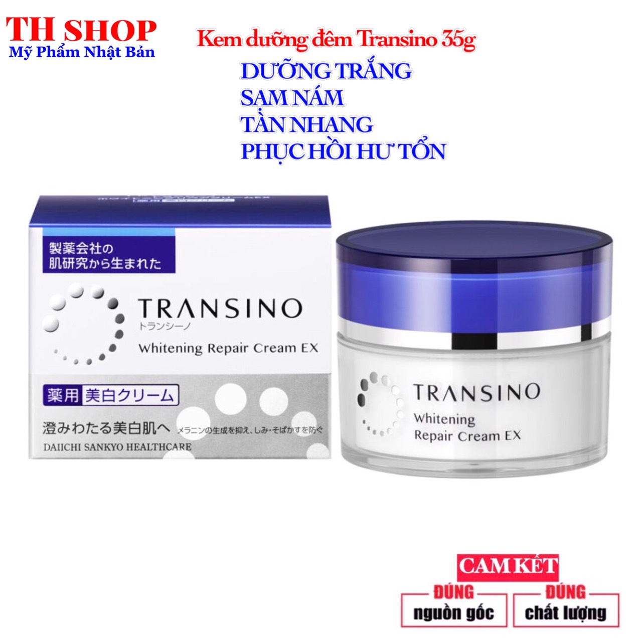 Kem đêm Transino Whitening Repair Cream 35g dưỡng trắng tái tạo da nám tàn nhang