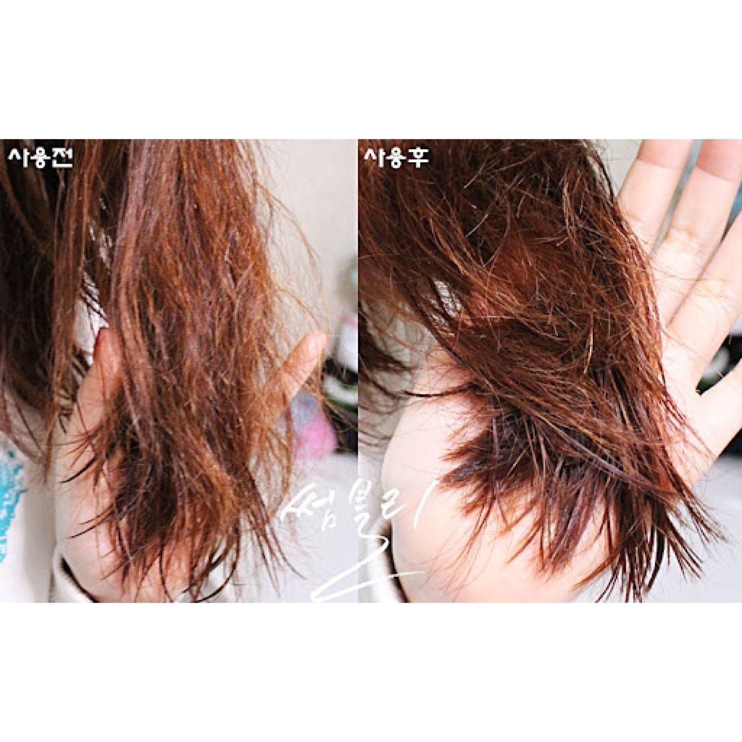 Dưỡng tóc CHI 177ml