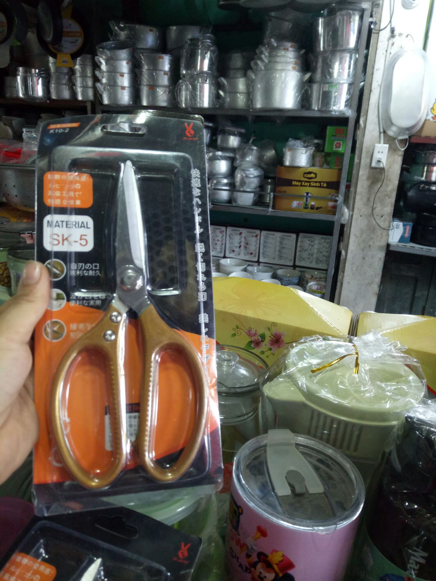 Kéo nhật bản cắt gà cắt thức ăn cao cấp