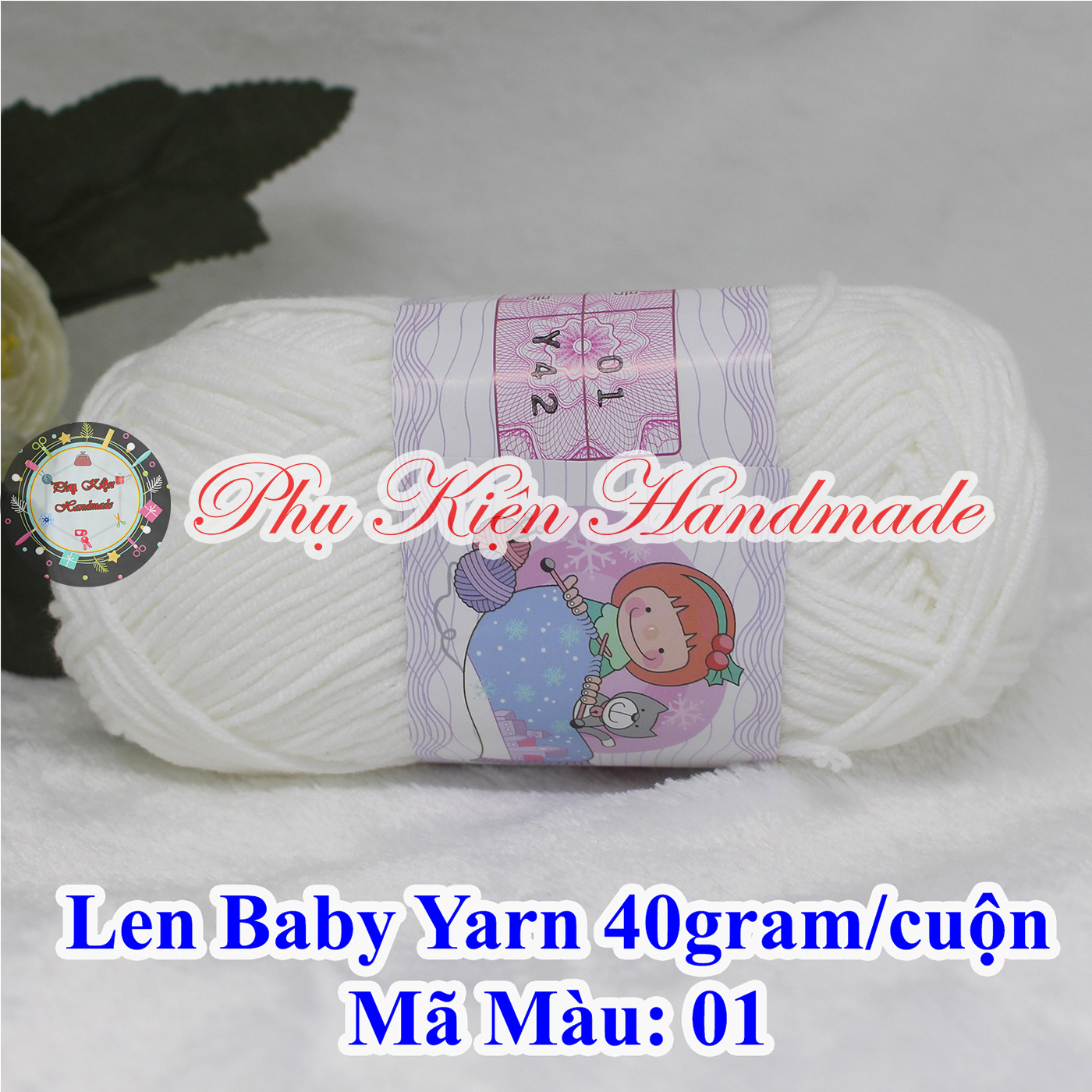 Len Baby Yarn 40gr/cuộn