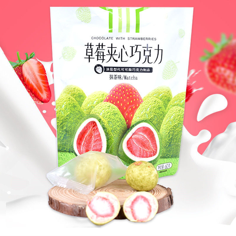 Combo 3 gói kẹo socola bọc dâu tây sấy