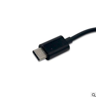 Cáp chuyển đổi OTG Type-c sang USB đen dài