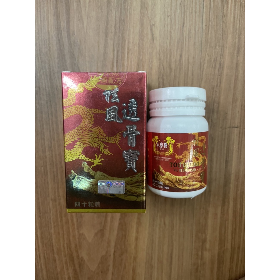 Nhân sâm thấu cốt bảo đau nhúc xương khớp