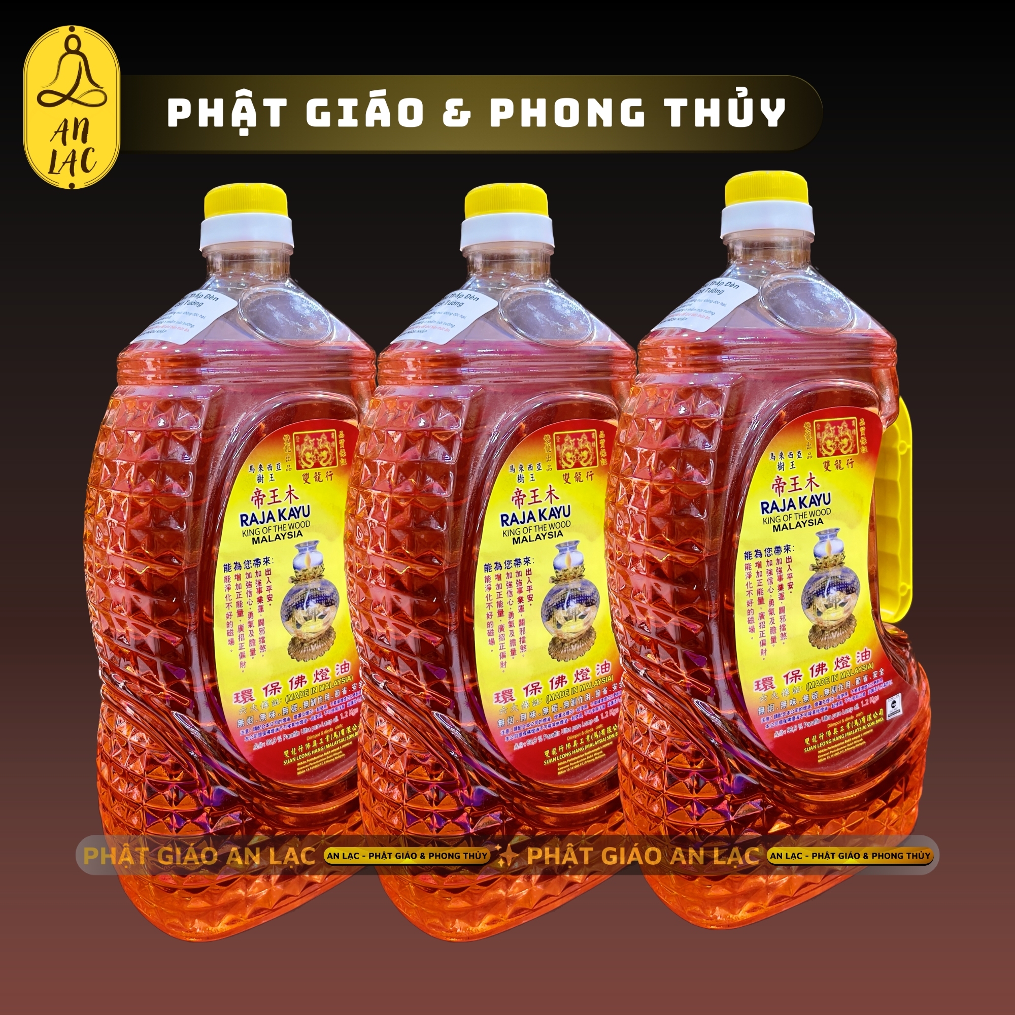 ĐÈN DẦU SỨ BẠCH NGỌC 5N VÀ DẦU THẮP CÁT TƯỜNG.