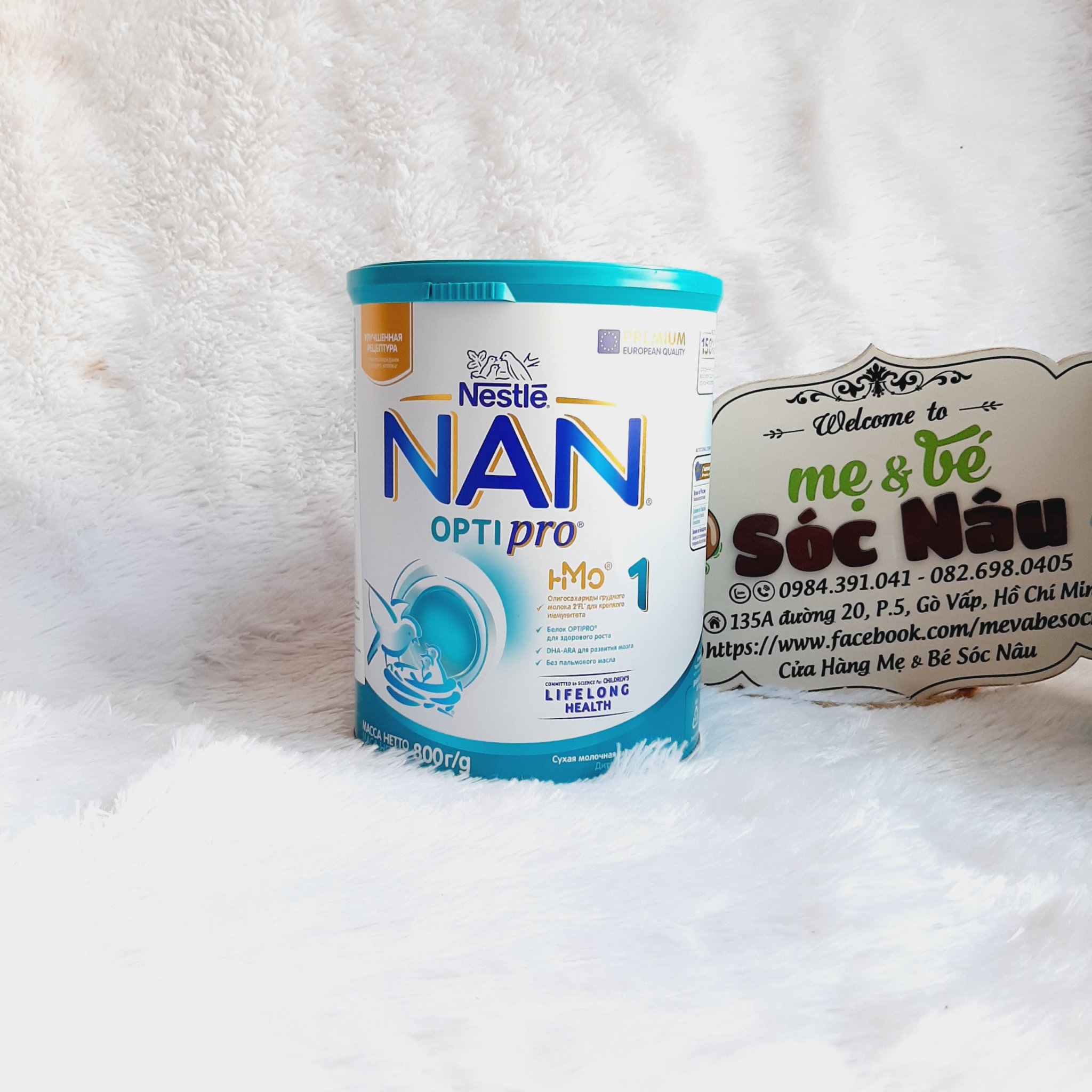 [DATE 2023] Sữa Nan Nga số 1 800g (0 - 6 tháng)