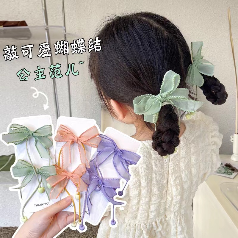 🌺 Set 2 Dây cột tóc đính nơ dễ thương cho bé gái