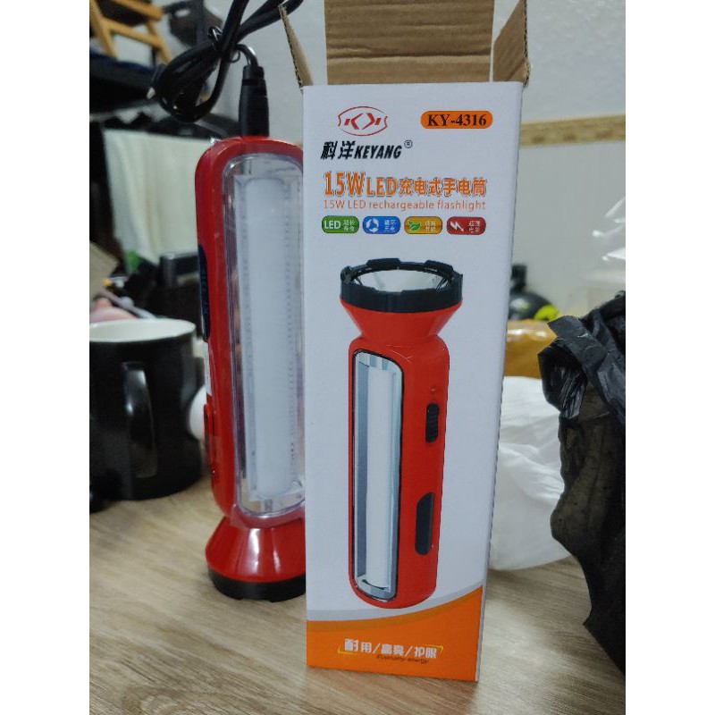 Đèn Pin Sạc 2 Chế Độ KY-4316