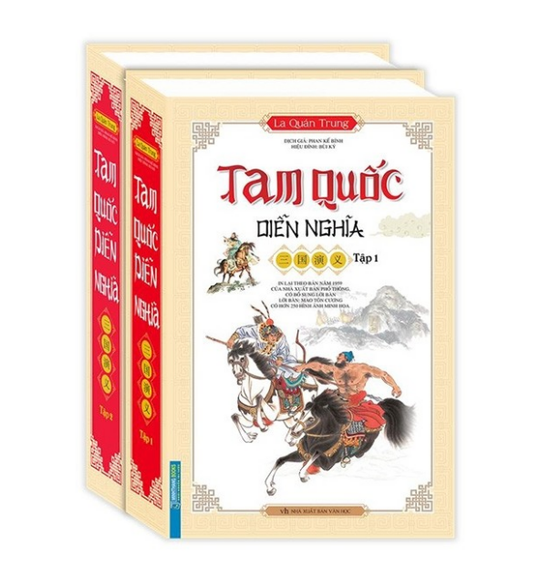 Tam quốc diễn nghĩa