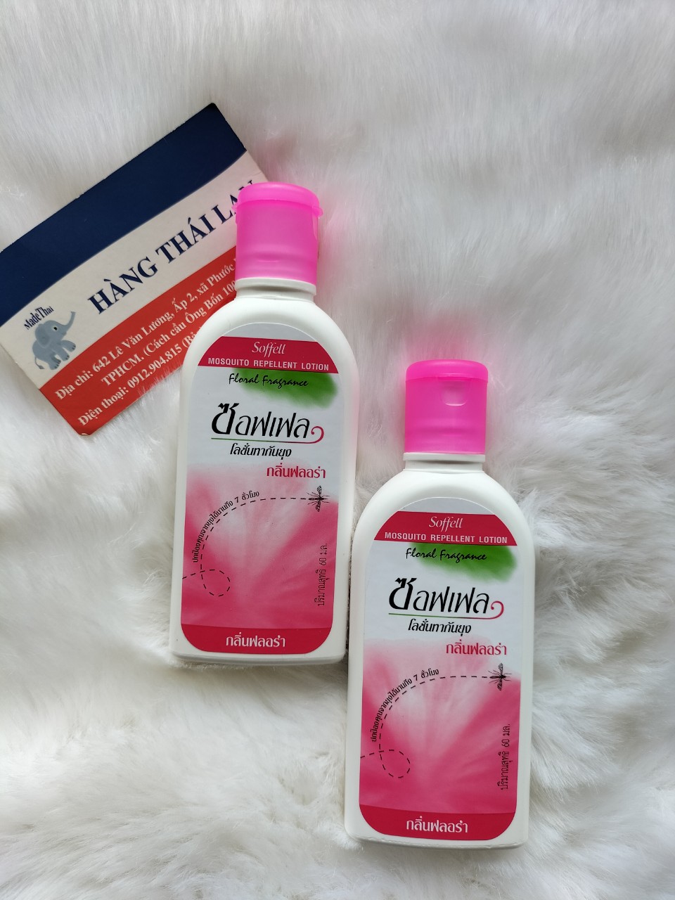 Kem Chống Muỗi SOFFELL Thái Lan 60ml