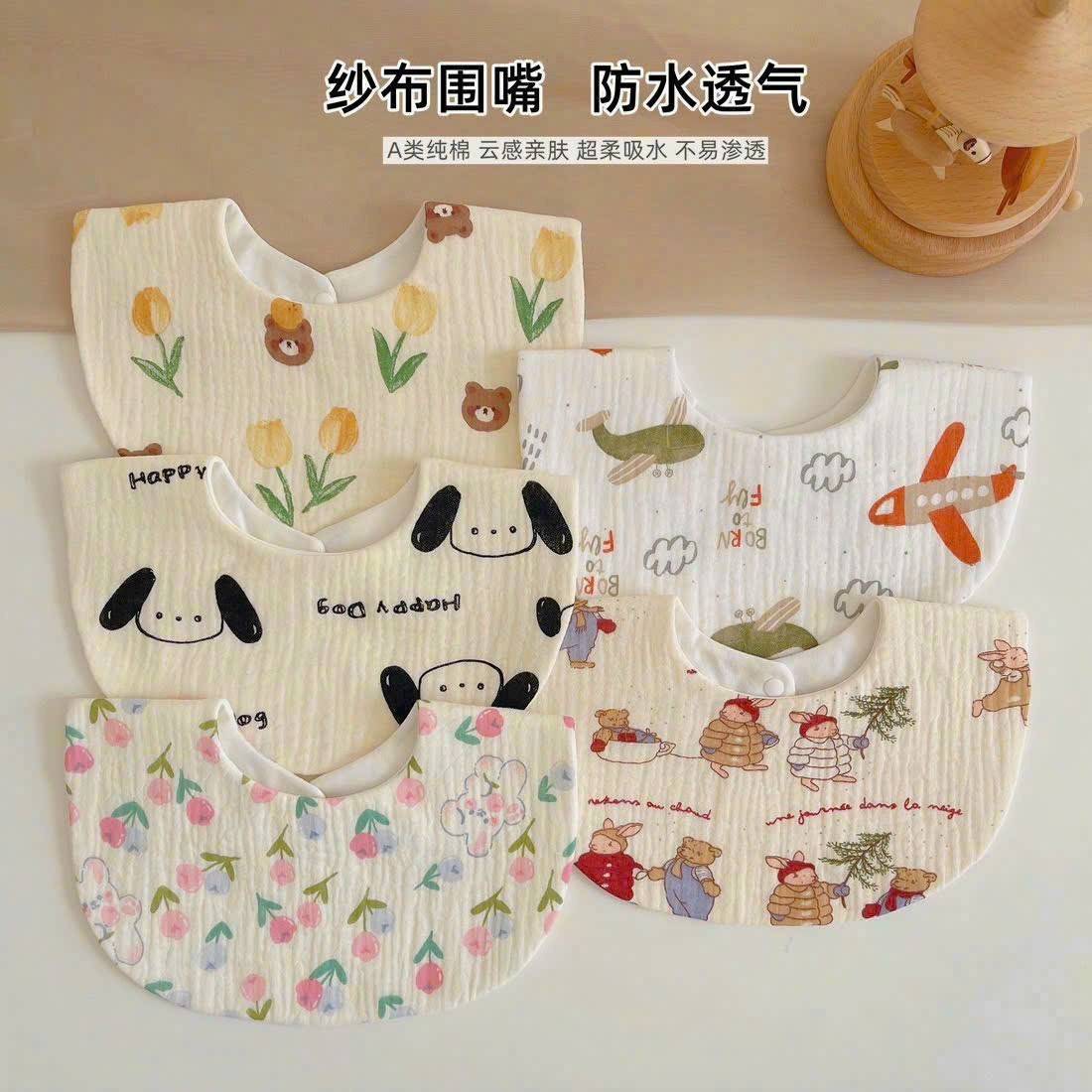 Yếm tròn xô Muslin nhiều họa tiết xinh xắn giao màu ngẫu nhiên bé trai bé gái