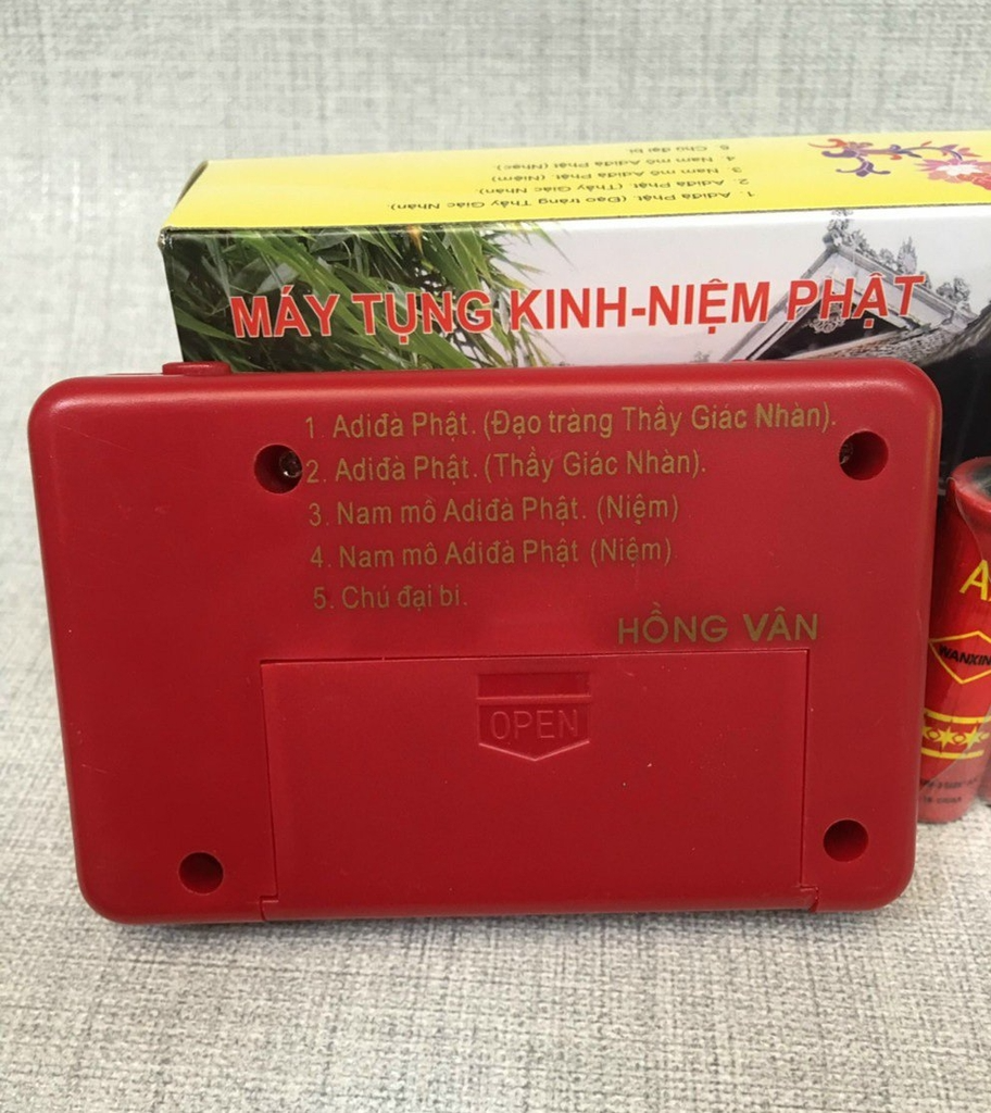 Máy niệm kinh Phật, máy niệm phật, Máy niệm phật 5 bài
