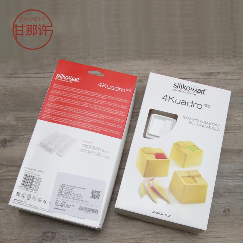 Gan Đó Xu Ý Silikomart Ma Thuật Không Gian 8 THẬM CHÍ Cube Silicone Bánh Bánh Mousse Khuôn Có Công Thức