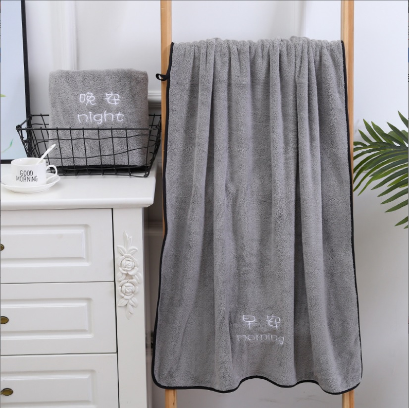 Khăn tắm khổ lớn 70x140 - khăn tắm hàn quốc cho người lớn thêu chữ cực đẹp - khăn tắm cao cấp dày dặn lông mềm mịn thấm hút cực tốt