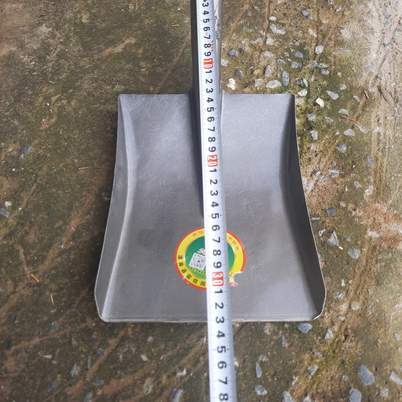 Xẻng xúc đất,xẻng vuông thép mạ kẽm bé ( 1 cái )