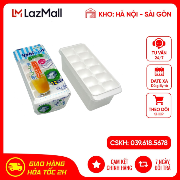 Khay đá 12 viên kèm hộp đựng hàng chính hãng Nhật Bản