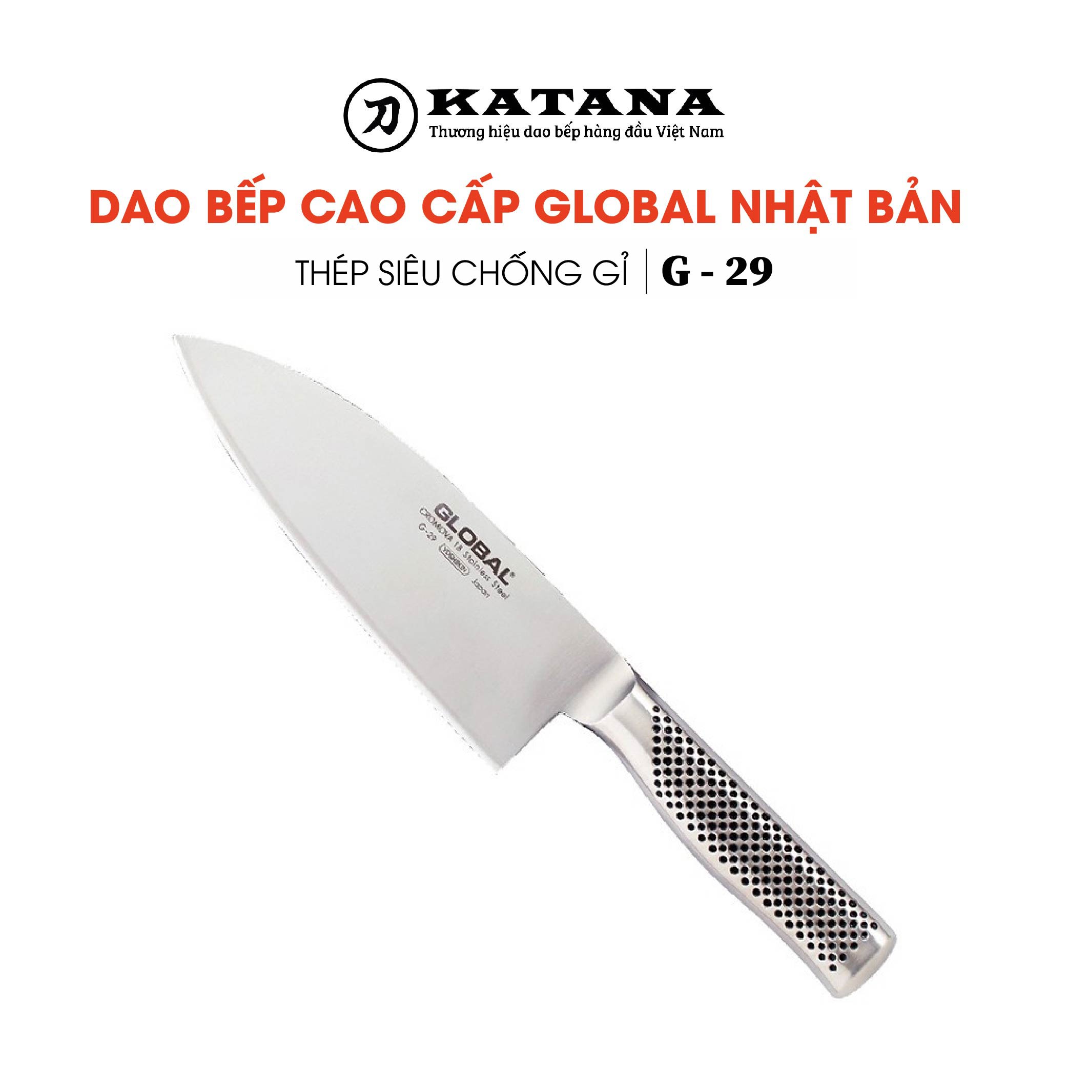 [Trả góp 0%]Dao bếp Nhật cao cấp Global G29 Slicer (180mm)