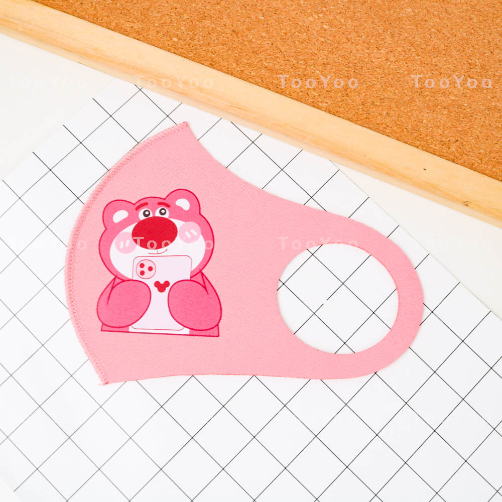Khẩu trang vải su Gấu dâu Lotso dễ thương cute TooYoo BK00318