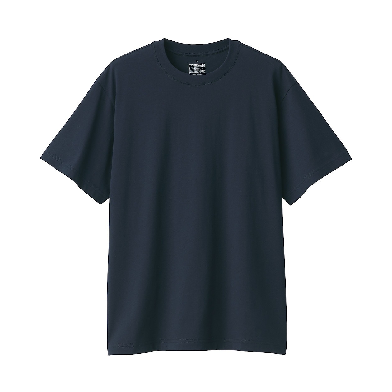 Áo thun cổ tròn vải jersey muji