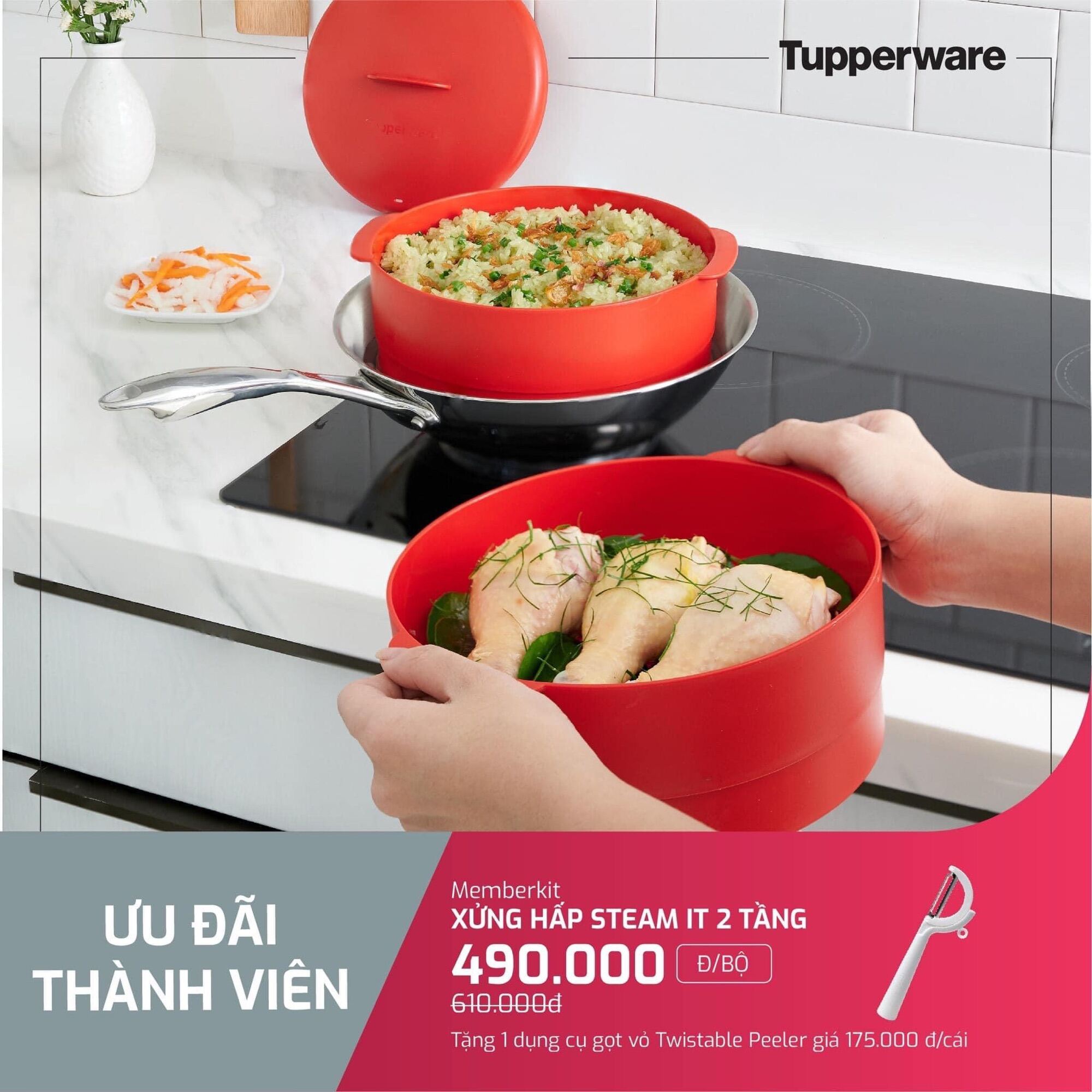 Xửng hấp 2 tầng Steam It Tupperware không kèm quà