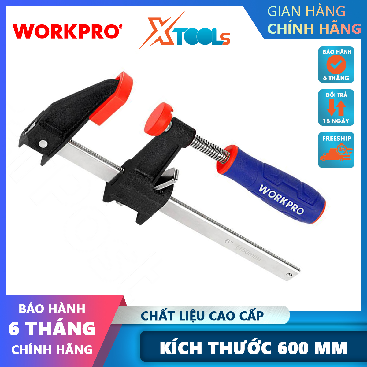 Kẹp thanh bằng thép, kích thước: 600mm , Workpro