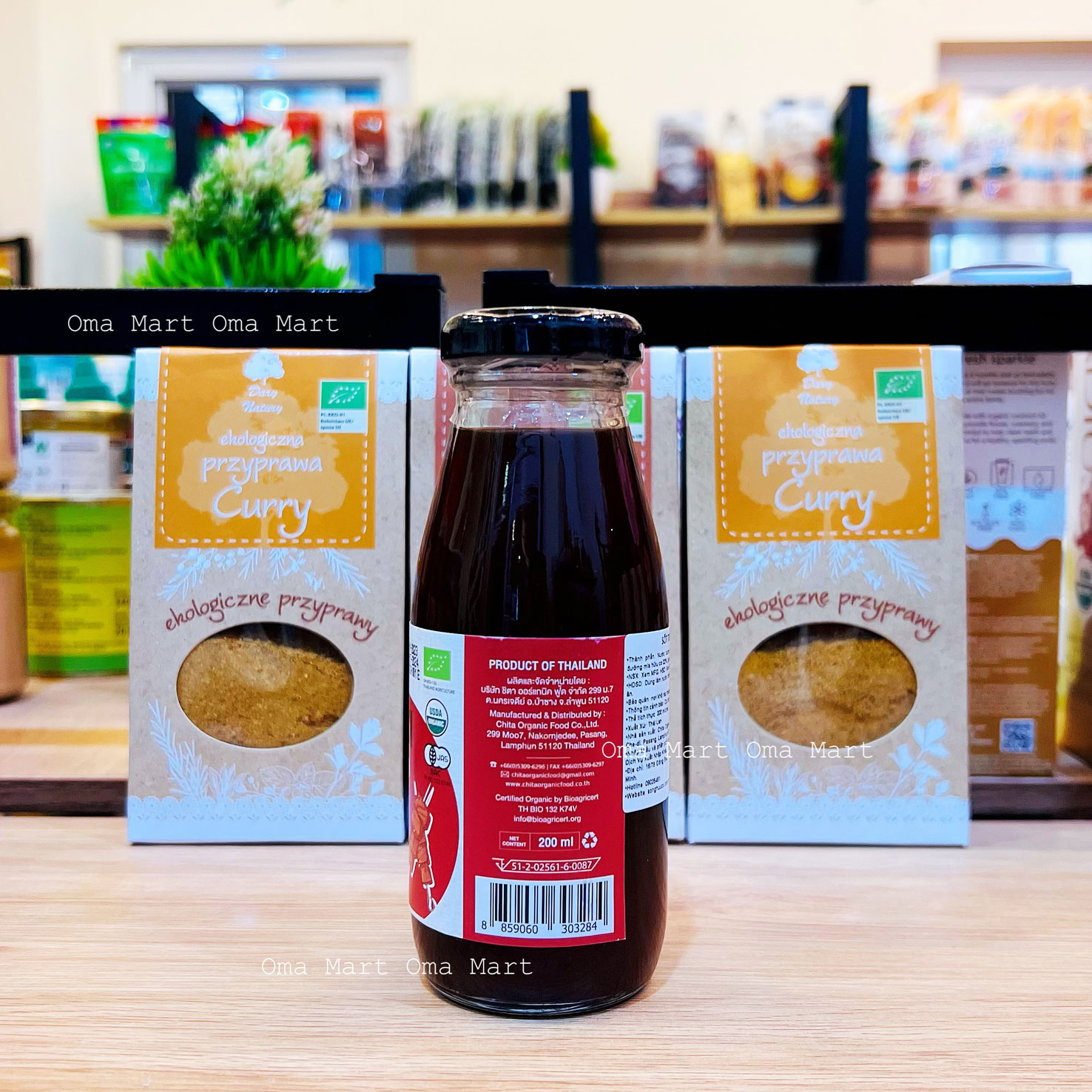 Fever teriyaki organic lumlum 200ml