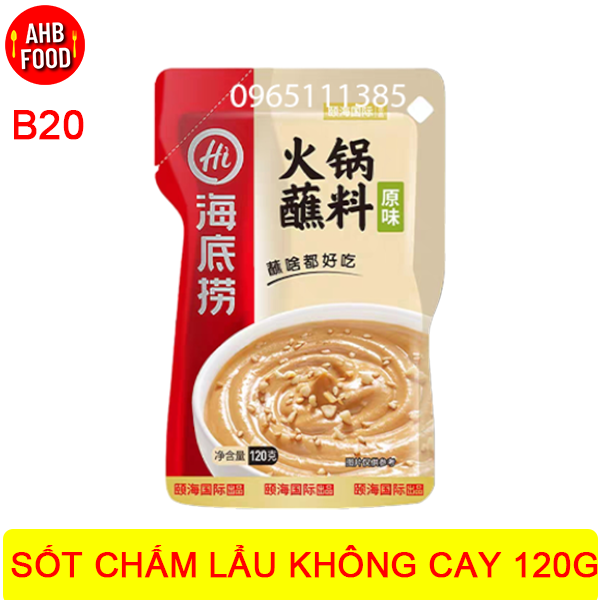 Sốt chấm lẩu haidilao 120g