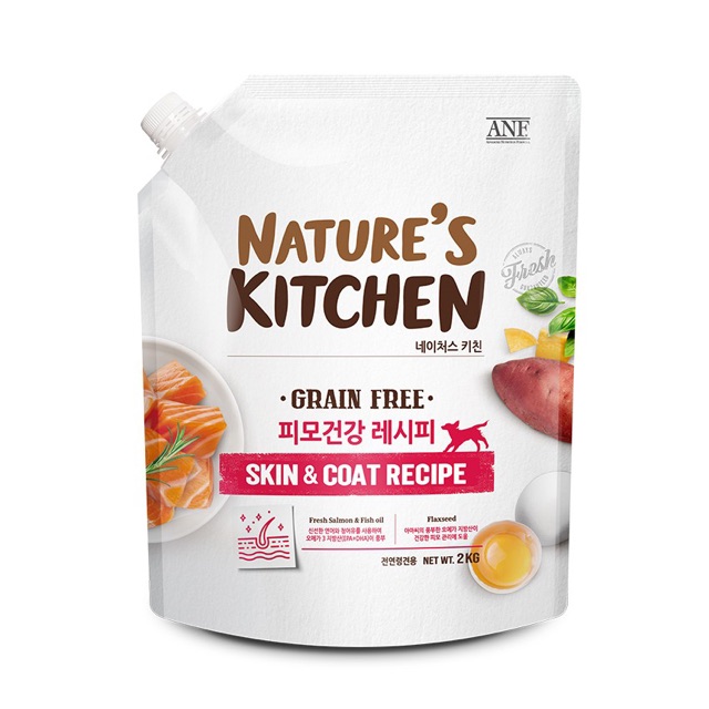 Hạt thức ăn chức năng dành cho chó mọi lứa tuổi Nature's Kitchen 2kg