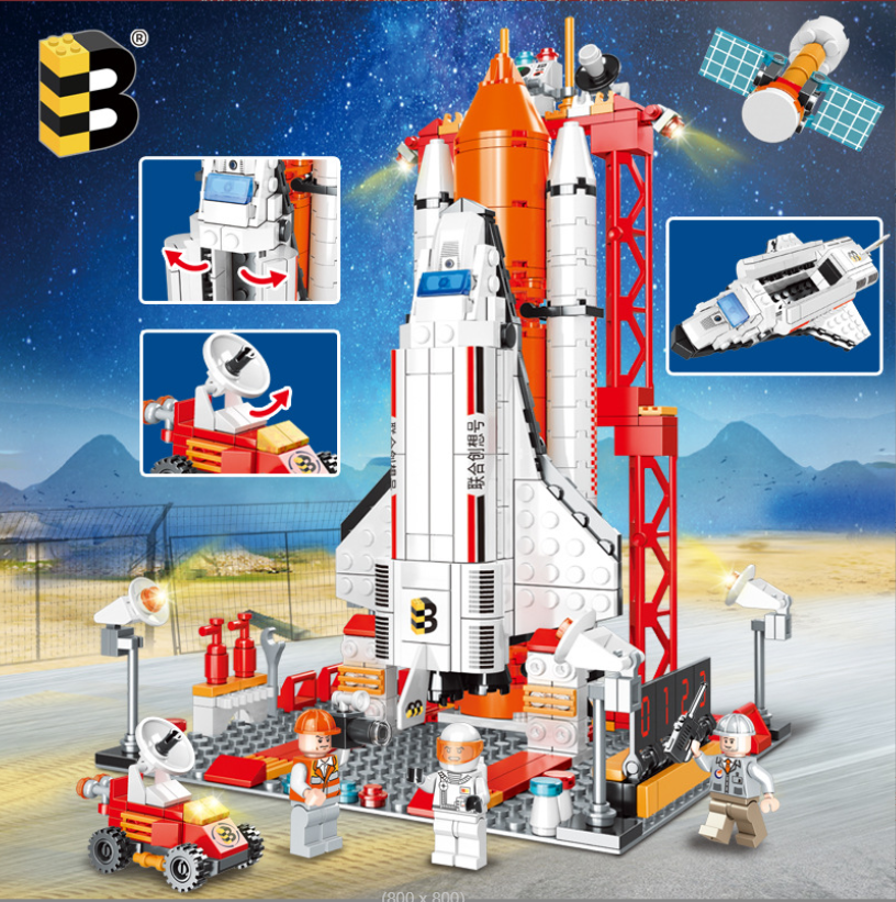 Đồ chơi lego bộ lắp ghép mô hình trạm phóng tàu vũ trụ gồm 510 chi tiết đồ chơi trẻ em