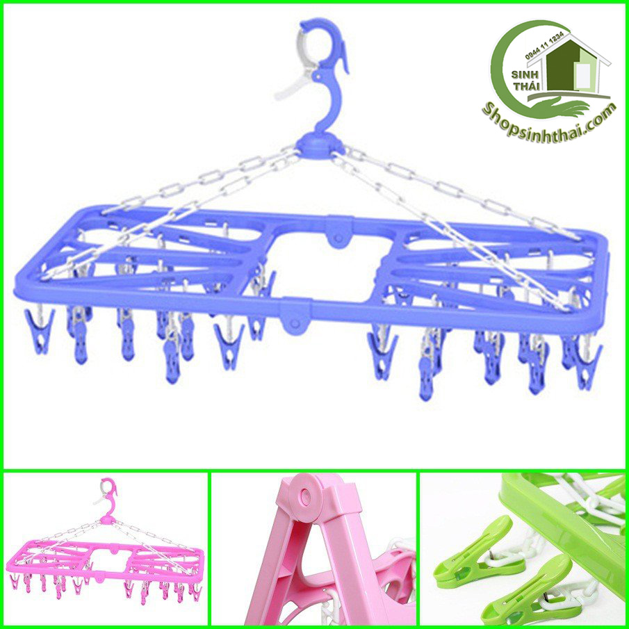 [HCM]Móc dù treo phơi quần áo trẻ em Famyli 32 kẹp xoay 360 độ móc dù xếp gọn hình chữ nhật - 68 x 34 cm