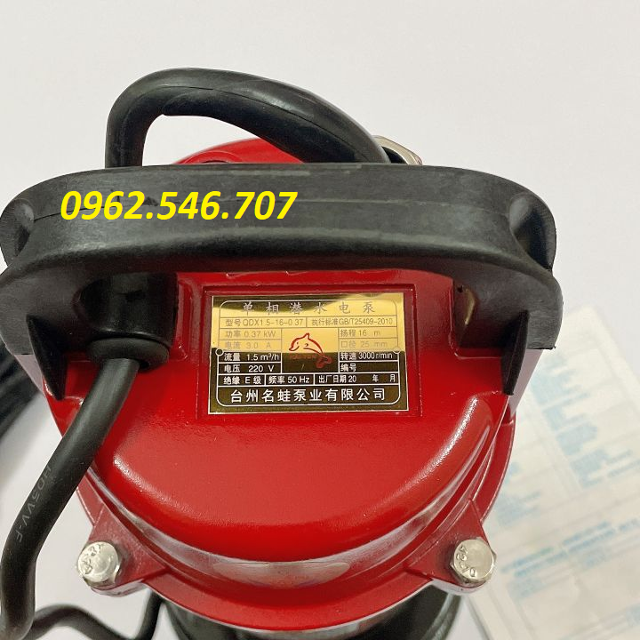 Máy bơm chìm điện 220v - 370W ( Lõi Đồng 100% )