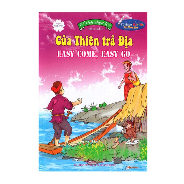 Cổ tích chọn lọc: của thiên trả địa - kèm file âm thanh